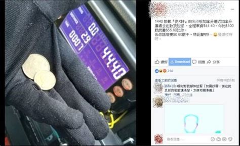 Tvb女藝人，坐計程車被司機泄露行蹤和住址，還被說：過氣了！ 每日頭條