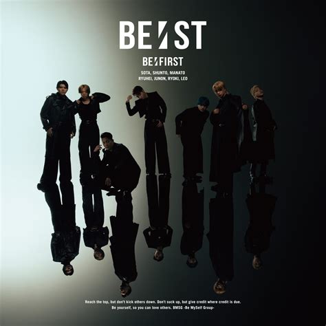 BE:FIRST初ベスト盤収録「BE:ST LIVE」のダイジェスト公開、“ベストライブ”10曲が明らかに｜Bezzy[ベジー]｜「人の魅力