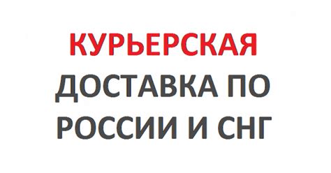 Магазин оригинальных запчастей и аксессуаров Lenovo