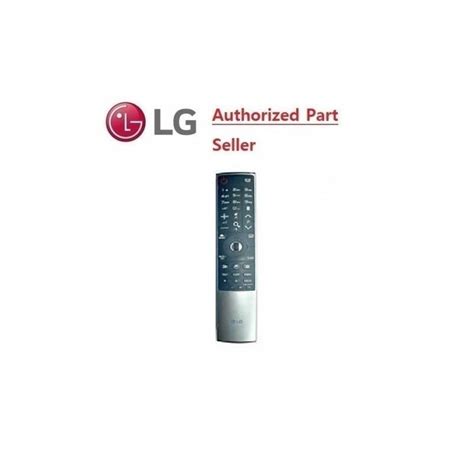 AKB75455601 LG TV MAGIC REMOTE AN MR700 AN MR400 500 600 650 GENUINE