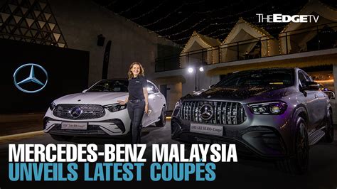 news mercedes benz malaysia unveils  latest coupes