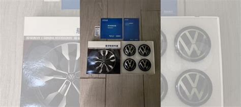 Динамические колпачки на диски Volkswagen купить в Москве | Авито