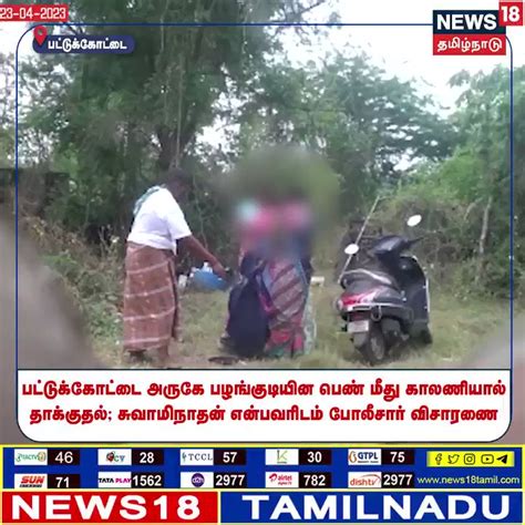 U2 Brutus On Twitter இது சீமானுக்கு கிடைத்த வெற்றி