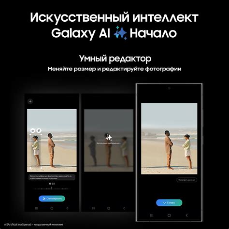 Смартфон Samsung Galaxy S24 Ultra 12/256 ГБ, Titanium Black — купить в ...