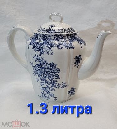 Изумительный фарфоровый заварочный чайник VILLEROY & BOCH ,19х22х13 см ...