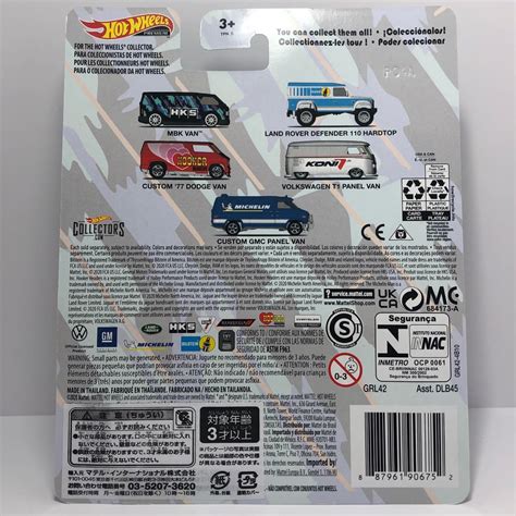 Yahoo オークション Hot WHeeLs Pop Culture SPEED SHOP GARAGE MBK