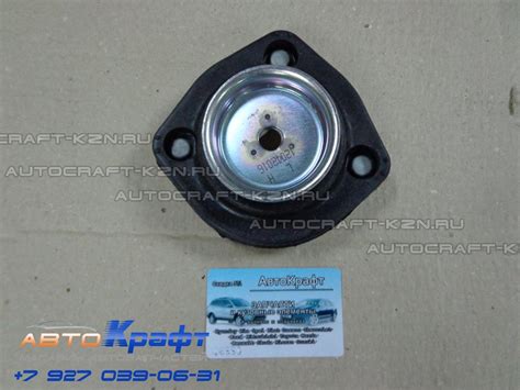 Проставка пружины передней верхняя Hyundai Tucson 54620-34001 ...