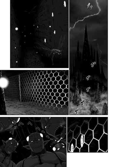 Netorare Yuusha No Yukusue Shuushou Nhentai Hentai Doujinshi And Manga