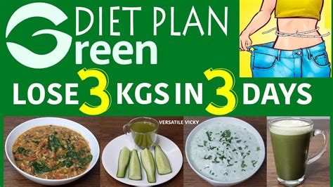 Lose 1kg In 1 Day Green Diet Plan For Weight Loss Diet Plan To Lose