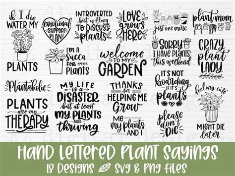 Plant Svg Bundle Plant Mom Svg Funny Plant Quote Svg Etsy