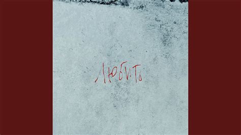 Любить - YouTube