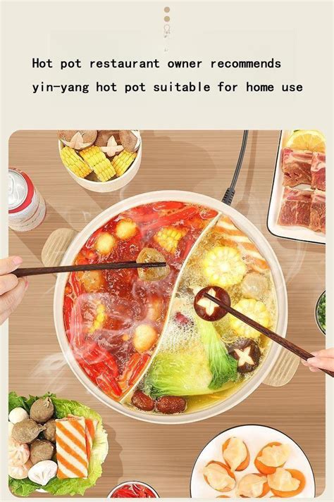 Yin Yang Hot Pot Hot Pot Base Factory