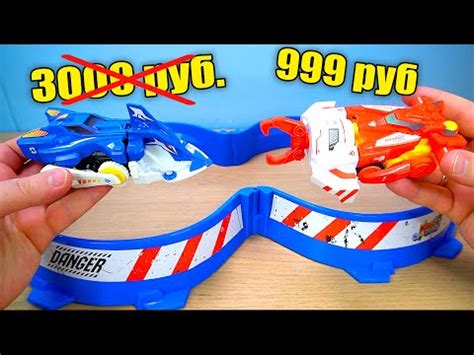 Боевые Бешенные Машины CLASH OF GEARS из Фамилии - YouTube