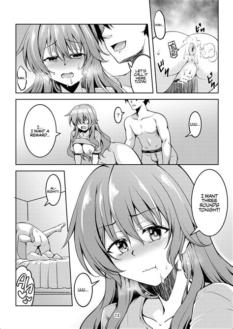 Niji No Kanata Ni Over The Rainbow Page Nhentai Hentai Doujinshi And Manga