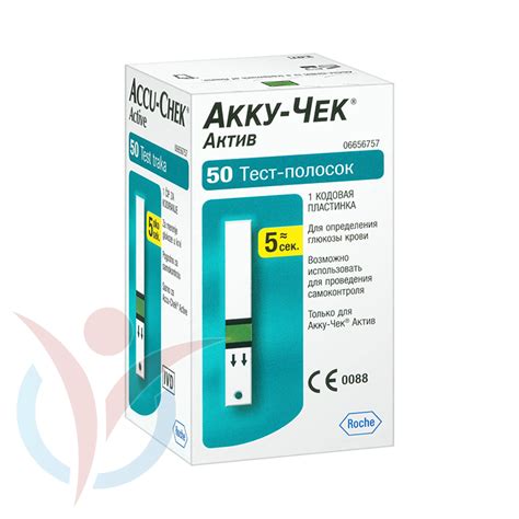 Тест-полоски Акку-чек Актив №50 по доступной цене в Диатех
