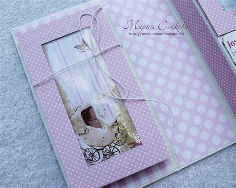 Фотопапка для девочки