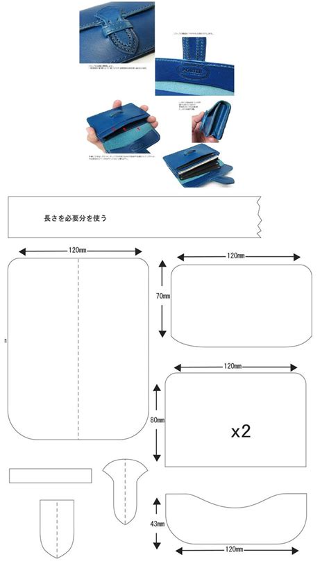 Leather wallet pattern, Sewing leather, Leather workshop