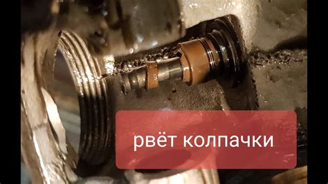 Спортивный распредвал. последствия после установки на мопед альфа - YouTube