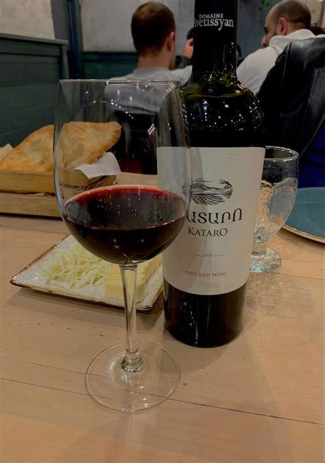 Armenian Wine From Artsakh Red Wine Wine Wine And Liquor