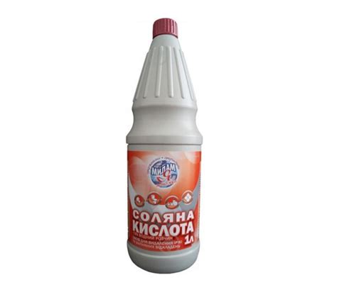 Соляная кислота для чистки унитаза: в каких случаях можно использовать ...