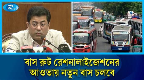 ‘গেল ৪০ বছরে যা হয়নি, মাত্র চার বছরেই তার চেয়ে বেশি কাজ হয়েছে ...