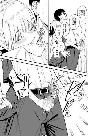 ヒメごと nhentai hentai doujinshi and manga