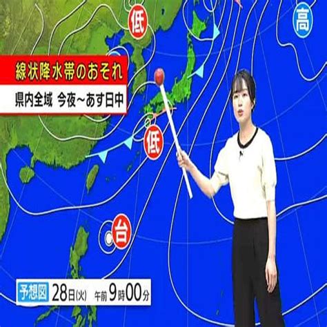 線状降水帯のおそれ 27日夜～28日厳重警戒 気象予報士解説 2024年5月27日掲載 ライブドアニュース