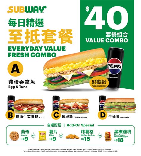 Foodies react to the new lineup of subway weekly deals this month 38