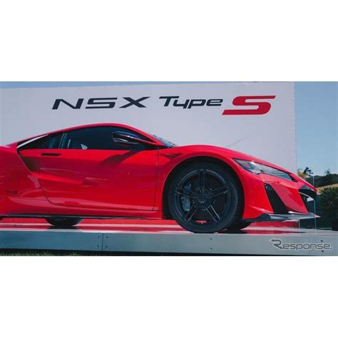 価格 Nsx 最終章『タイプs』、公式ペースカーとして「フロート」先導へ米新年パレード