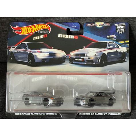 Hot Wheels Twin Pack GTR NISMO Shopee Philippines