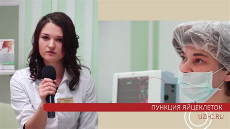 Клиника женского здоровья. Как получить квоту на ЭКО по полису ОМС ...