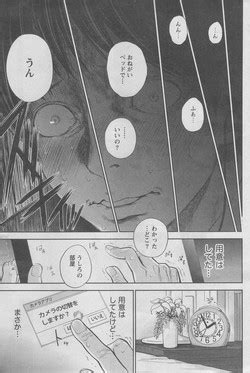 Artist Shikishiro Konomi Nhentai Hentai Doujinshi And Manga