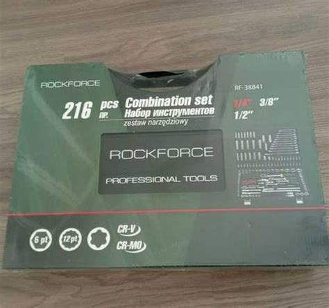 Набор инструментов rockforce 216 | Festima.Ru – частные объявления