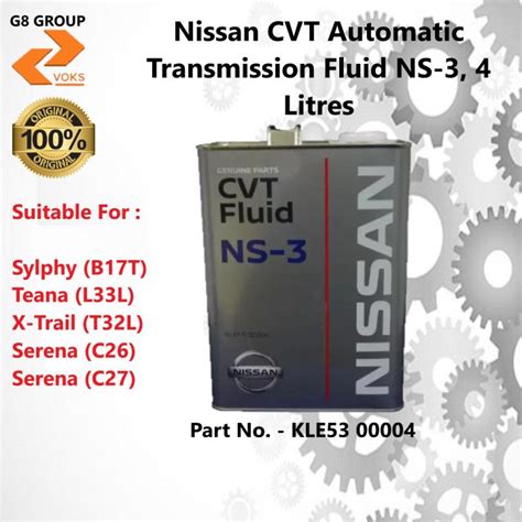 Nissan CVT Automatic Transmission Fluid NS-3, 4 Litres ( KLE53-00004 ...