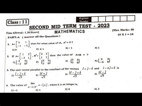 11th Maths Second Midterm Exam Original Question Paper 2023 YouTube