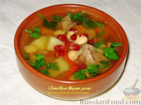 Узбекская кухня, рецепты на RussianFood.com: 623 рецепта