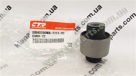 Придбати Сайлентблок задней цапфы нижний - 3844601 - Carens 06-12 ...