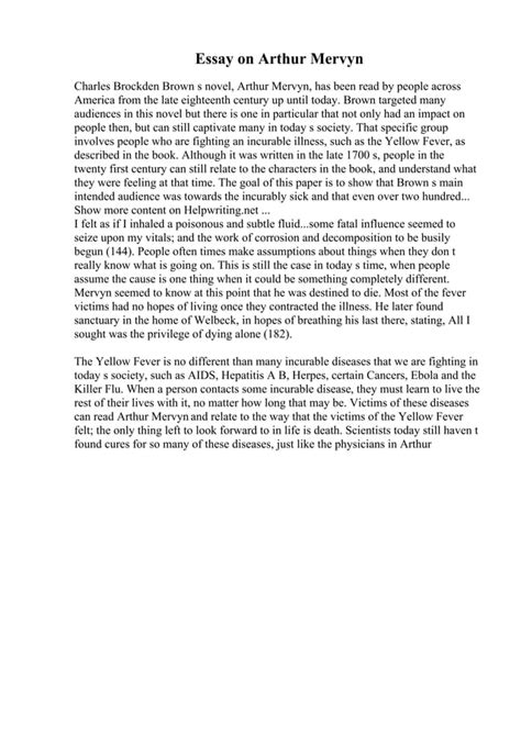Essay Computer Technology Pdf