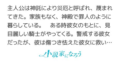 Cover for Welcome back. I wish you happiness. Goodbye.