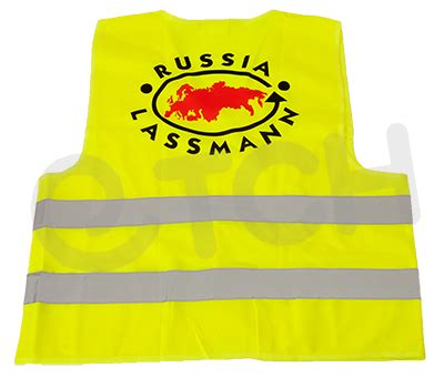 Сигнальные жилеты с вашим логотипом на заказ в СПб