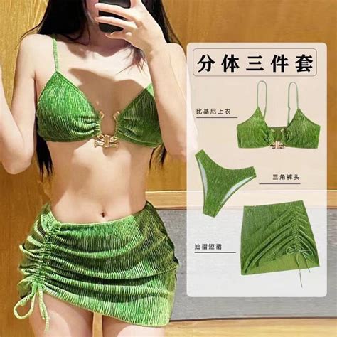 Bộ đồ bơi BIKINI 3 mảnh Sexy Velvet Vải co giãn đầy đủ ba mảnh đủ màu siêu HOT Shopee Việt Nam