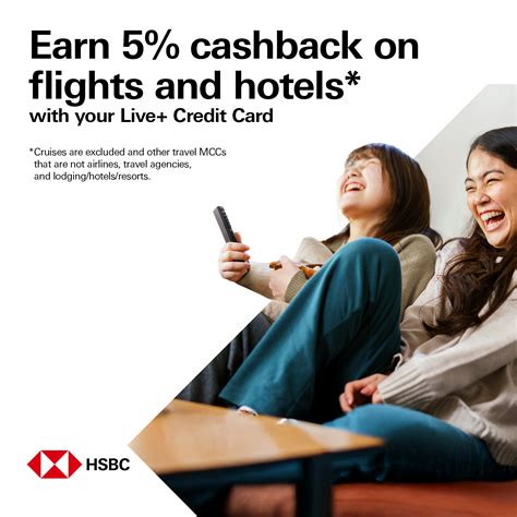 Text Banking Hsbc 4