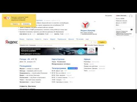 Рука помощи 7000 рублей за 24 часа - YouTube