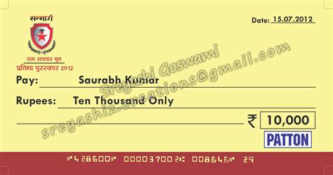 works cheque design