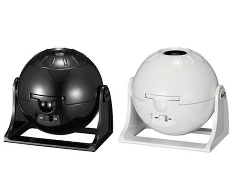 Japan Trend Shop | Sega Homestar Disc Southern Hemisphere Constellations