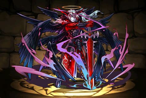 Dark Archdemon Lucifer Puzzle And Dragons Wiki Fandom