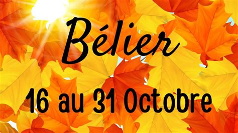 B Lier Octobre Bient T Un Heureux Changement Ou Un Nouveau