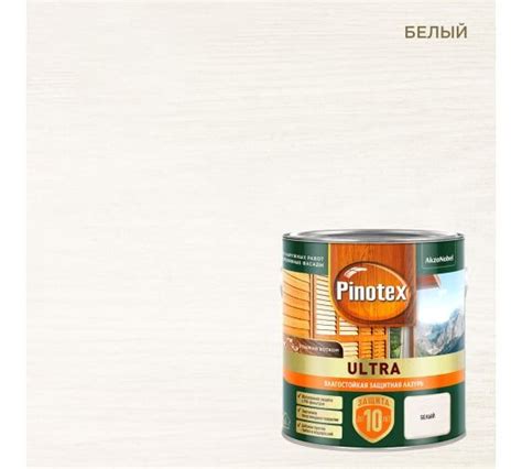 Грунт-эмаль Pinotex Пинотекс УЛЬТРА 1л калужница Гладкая, Акриловая ...