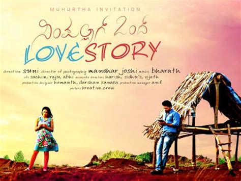 Simple Agi Ondh Love Story | Cinema Chaat