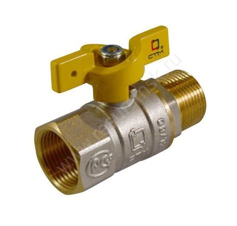 Краны шаровые для газа, оптовая продажа кранов для газа, газовые краны ...